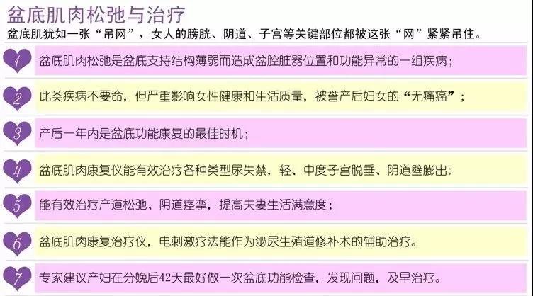 1533199724530767.jpg 微信图片_20180802164242.jpg